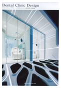 Dental Clinic Design